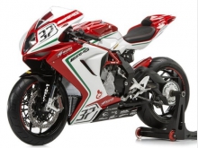 Фото MV Agusta F3 800 RC  №2